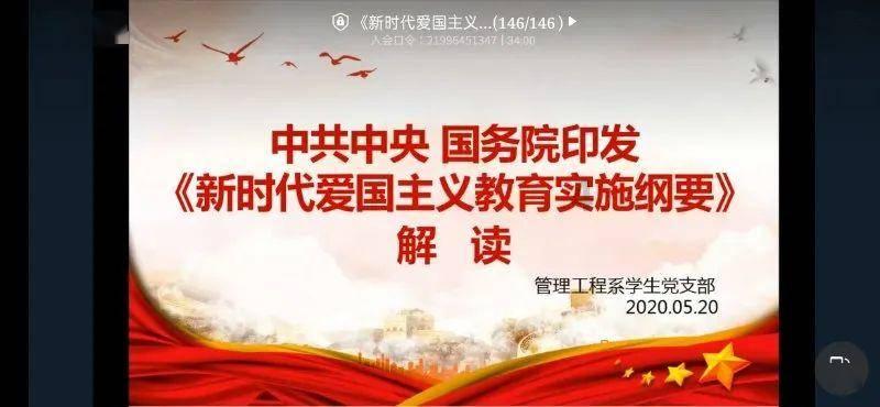 物业费能不能减免？