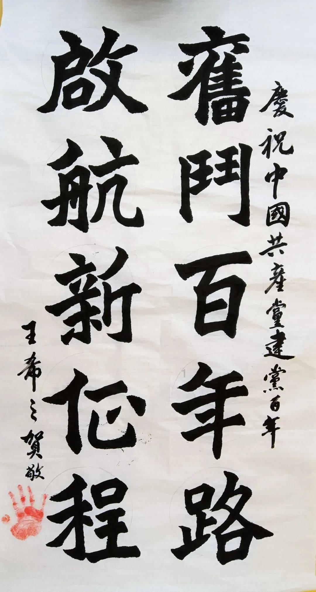 冷知识分享平台-汽车太阳膜是什么作用啊?-发现惊喜冷知识